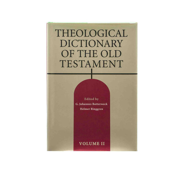 【中古】 Theological Dictionary of the Old Testament: Volume VII/WILLIAM B EERDMAN CO/G. Johannes Botterweck Theological Dictionary Of The Old Testament (set Of 15