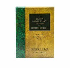 BROWNDRIVERBRIGGS HEBREW AND ENGLISH LEXICON BibleStore