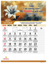 Daily Reading Calendar - 2027