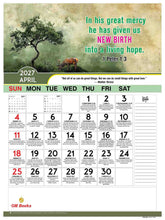 Daily Reading Calendar - 2027
