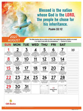 Daily Reading Calendar - 2027