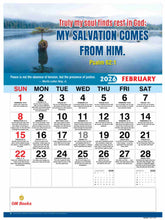 Daily Reading Calendar - 2026