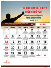 Daily Reading Calendar - 2026