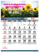 Daily Reading Calendar - 2026