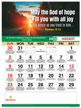 Daily Reading Calendar - 2026