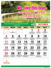 Daily Reading Calendar - 2026