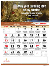 Daily Reading Calendar - 2026